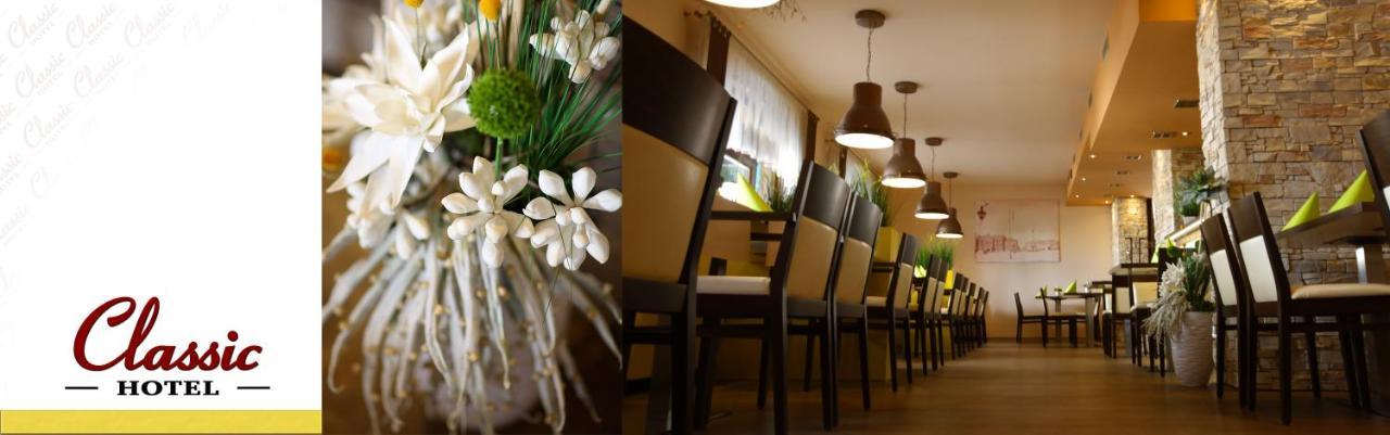 Classic Hotel 3*